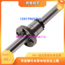 Mithmi guide shaft ball bearing BSJM BSJN BSJS 6 8 10 13 16 20 20 30 30