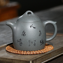 Big promotion special ten famous pot gold medal winner Wu teacher Qin right Qian crab shell green 320cc authentic purple sand pot