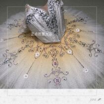 Positive Point Ballet Out professional Parted Tutu Tailored Ballet Performance Pan Skirt Classical Ballet etc.