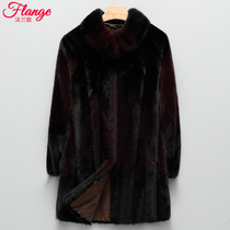 Henin Mamas water mink fur mink fur coat female import Goose Down Whole Mink Neckline Long fur jacket