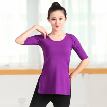 New dance clothes practice yoga clothes women split top long sleeve top fitness sportswear modal square dance