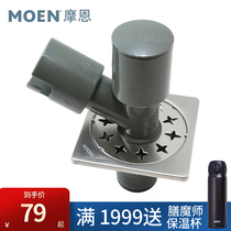 Morn Washing Machine Floor Drain Square 304 Stainless Steel Floor Drain Toilet Bathroom Home Deodorized Universal Chrome 3998