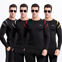 Sports long sleeve T-shirt mens Stretch Slim training suit gym exercise running quick top clearance discount