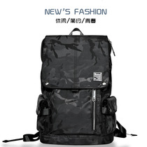 2021 new camouflage backpack mens backpack business travel computer travel large-capacity junior high school student schoolbag