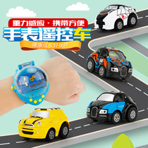 Watch remote control car Children mini cartoon watch remote control car power induction remote control model toy