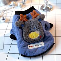 Autumn and winter thickened warm pet clothes Teddy Bichon Pomeranian Schnauzer poodle small dog cotton coat dog clothes