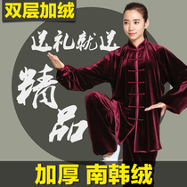 Hongdao boutique plus velvet autumn and winter thickened golden velvet Taiji clothing female South Korean velvet mens practice clothing Taijiquan