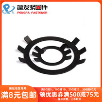 GB858 Retract Washer Stop Washer Six-Jaw Washer Washer Gasket-10-and 200