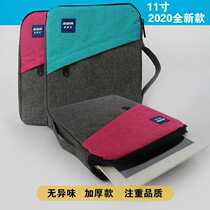 BBK tutor machine S6 S5Pro S5C S3prow S1W S5 student tablet laptop bag