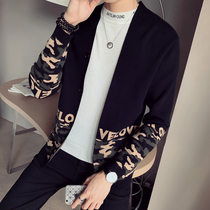 South Korean knit cardio-hoodie male Korean version outside wearing trendy spring and autumn style Knitted Sweatshirt Autumn Clothing Thin sweater jacket male