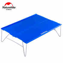 Outdoor super light picnic table portable aluminum alloy folding table wild mountain camping mini table tea table