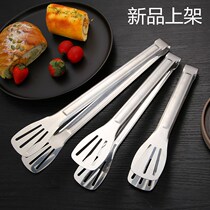 Stainless Steel Three-wire Clip Barbecue Clip Bread Clip Vegetable Clip Steak Clip Buffet Special Food Clip