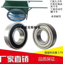 Dish truck construction site Labor car bearing ash bucket dump truck 6206-2rs zz tire steel ring trolley Labor