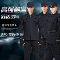 2020 new black grid cloth security training uniforms uniform duty uniforms men autumn and winter suits