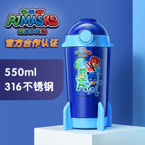 Biological childrens thermos cup with straw baby water cup 316 primary school students portable drop kindergarten kettle