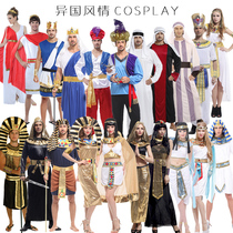 Halloween Adult Greek mythology Ancient Egyptian pharaoh Aladdin Chief Prince Bright Rear Princess Costume Men