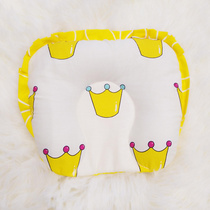  Baby styling pillow Anti-bias head pillow Correction head shape correction bias head 0-6 months newborn buckwheat shell
