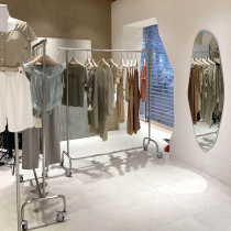 Clothing store display stand stainless steel wheels Nakajima frame womens clothing store silver hanger floor standing display shelf