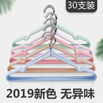  Metal impregnated non-slip hanger hanger Household adult drying rack Student dormitory seamless hanger hook