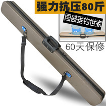 ABS hard shell fishing rod bag Lightweight back fish bag Special fishing bag clearance fishing gear bag treatment waterproof 1 25 meters