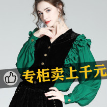 Gold velvet top womens autumn and winter 2021 new style ruffled silk mulberry silk shirt beautiful fashion bottoming shirt