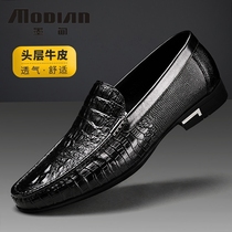 Crocodile tattoo shoes men summer English tide shoes leisure men shoes leather shoes spring and autumn boots lazy shoes bean shoes