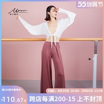 Shizi Family Classical Dance Suit Womens Summer Straight Drum Loose Broadlegged Pants Modern Dance Base Training Long style Skill Pants can be worn outside