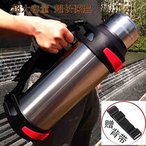 Large capacity insulation pot 304 stainless steel insulation pot portable travel Water Bottle Cup car Pot Cup home warm water bottle