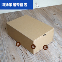Cowhide carton storage box drawer type cowhide storage box shoes clothes storage box pull-out environmental storage box