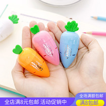 Creative Childrens Day gift kindergarten prizes Primary School students reward stationery push open gift wholesale