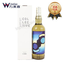 Independent bottling by Mesong Artist Collective Ardmore