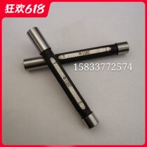 Smooth plug gauge limit hole with glossy surface gauge integer 2-100H7 precision hole-through gauge manufacturer non-mark