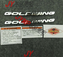 Golden wing GL1800 Chinese board English labeling medium board English car sticker Middle board female medium board standard fuel tank warning