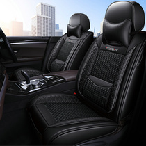 2021 Dongfeng Honda crv seat cover Siwei Comfort Edition Classic Four Seat Cover Full Surround Car Cushion