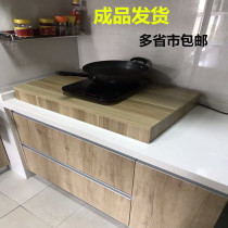  Kitchen supplies Induction cooker bracket Sub-base Liquefied gas gas stove top cover hood under the table cover