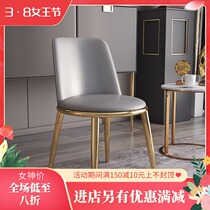 Light Extravagant Dining Chair Postmodern Hotel Cafe Chairs Home Stainless Steel Gilded Ins Wind Creative Nordic Dining Chairs
