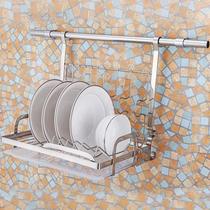 staless steel accessories dishes waterloggg