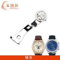 Ventura watch accessories Alternative Budda Emery leather belt buckle leather buckle Table buckle butterfly buckle steel buckle PP lantern buckle