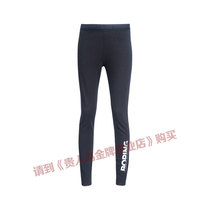 Noble Bird Womens Dress Sports Pants 2018 Autumn Spring New Casual Breathable Speed Dry Tight Pants Woman E283058