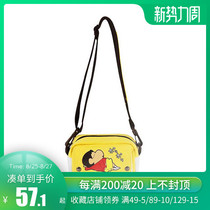  Wanning crayon Shinchan Japan genuine authorized new canvas Harajuku cartoon student shoulder messenger bag single piece