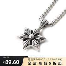 ROAD Guochao original design six-pointed star stainless steel mens necklace European and American street style personality hip-hop gift