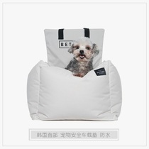 HaBe] BETTERS Waterproof anti-mite Pet Car Mat Safe Dual-use Korea import direct mail