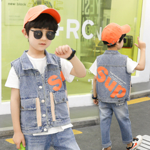 Boy Cowboy Waistcoat Spring Autumn Cash 2022 New CUHK Tong Han Edition Vest Children Outside of Camshoulder Child Tide Withdrawals