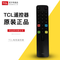 Original TCL TV remote control ARC801L 32A260 40A260 43A260 49A260 55A260