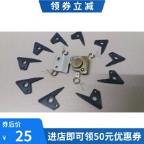 Xerox 3030 3035 6204 6030 6035 6050 6055 6279 fixing the upper roller separation claw