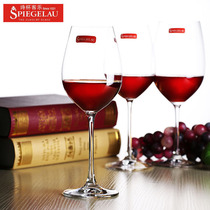 German imported poetry cup Kele lead-free crystal cup Red wine glass goblet Bordeaux glass White wine glass set