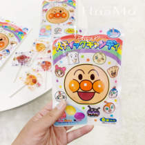 Spot Japans No 2 bread Anpanman Childrens baby fruit flavor Lollipop tooth candy 6 new version hot sale