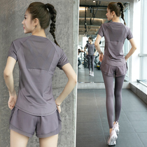 Yoga suit summer sexy fashion high-play short sleeve loose quick-drying clothes Net red thin gym running clothes