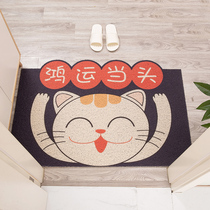 Cute cartoon entrance floor mat foyer home can be cut and rinse wire ring mat access door mat