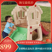 American little tikes Teck imported toys childrens indoor and outdoor game slide group peek-a-boo slide